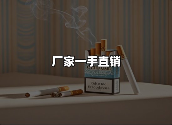专业优势